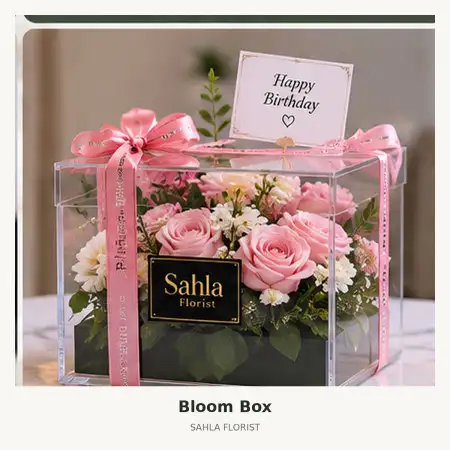 Bloom Box Banjar