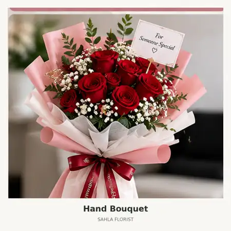 Buket Bunga Banjar