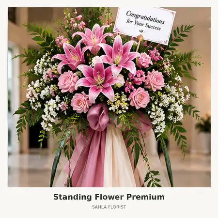 Standing Flowers Banjar